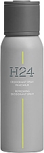 Düfte, Parfümerie und Kosmetik Hermes H24 Eau - Duftspray