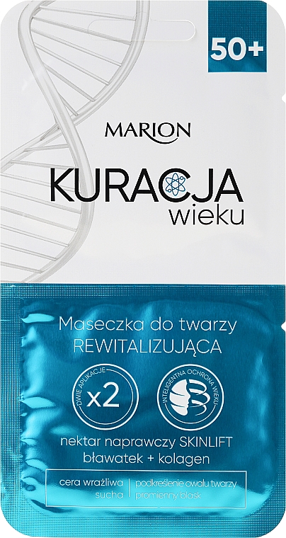 Revitalisierende Gesichtsmaske mit Kornblume und Kollagen - Marion Age Treatment Mask