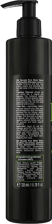 Tiefenreinigendes Shampoo mit Bambus und Aktivkohle - Revuele Pure Black Detox Purifying Shampoo — Bild N2