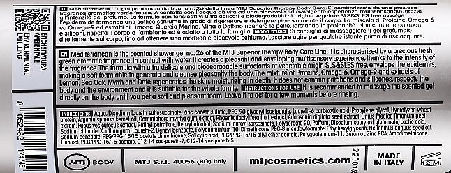 Duftendes Duschgel mit Arganöl - MTJ Cosmetics Superior Therapy Mediterranean Twenty Six Shower Gel — Bild N5