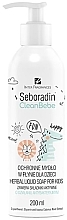 Flüssigseife für Kinder mit Kräuter - Seboradin Bebe Clean Herbal Liquid Soap — Bild N1