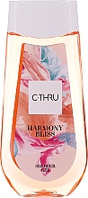 C-Thru Tropical Angel & Harmony Bliss - Körperpflegeset (Körpernebel 200ml + Duschgel 250ml) — Bild N4