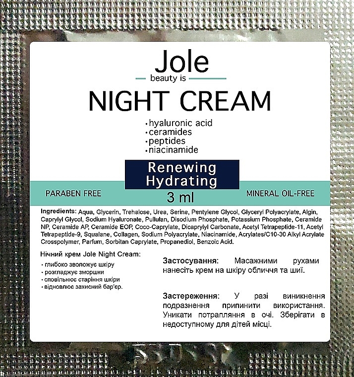 Revitalisierende Nachtcreme mit Hyaluronsäure und Ceramiden - Jole Night Cream Anti-Aging Facial Cream — Bild N3