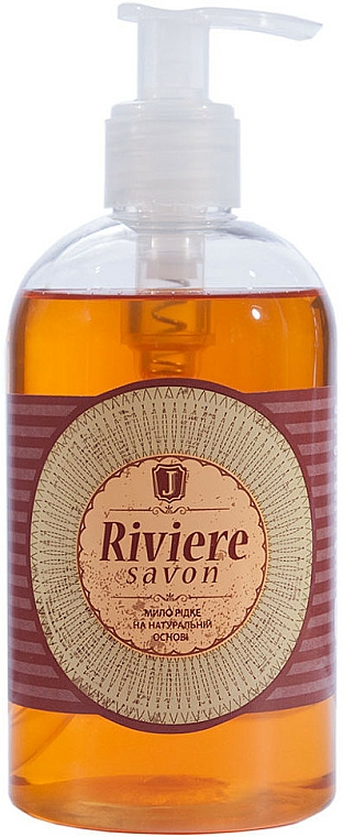 Naturseife - Jardin Cosmetics Riviere Savon