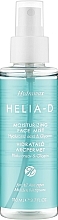 Düfte, Parfümerie und Kosmetik Feuchtigkeitsspendendes Gesichtsspray - Helia-D Hydramax Moisturizing Face Mist