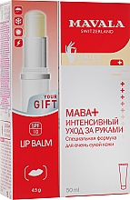 Düfte, Parfümerie und Kosmetik Körperpflegeset - Mavala Mava (Handcreme 50ml + Lippenbalsam 4.5ml)