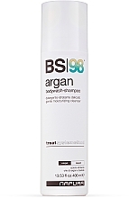 Shampoo für Körper und Haare mit Argan - Napura BS98 Argan Bodywash Shampoo — Bild N1