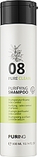 Düfte, Parfümerie und Kosmetik Talgregulierendes Shampoo - Puring Pureclean Purifying Shampoo