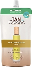 Selbstbräunungsöl - TanOrganic Light Bronze Oil Refill (Refill)  — Bild N3