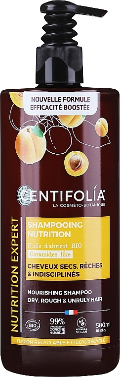 Nährendes Shampoo für trockenes Haar - Centifolia Nourishing Shampoo — Bild N2