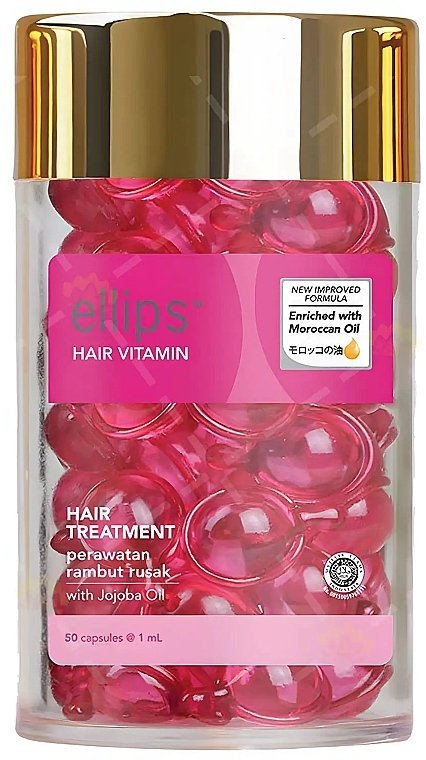 Haarvitamine mit Jojobaöl - Ellips Hair Vitamin Hair Treatment With Jojoba Oil — Bild N2
