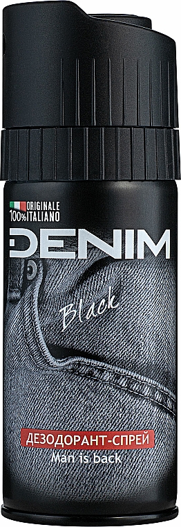 Denim Black - Deospray