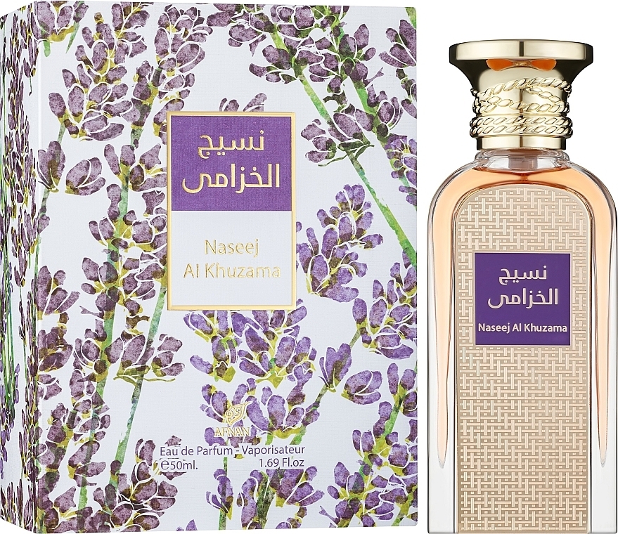 Afnan Perfumes Naseej Al Khuzama - Eau de Parfum — Bild N2
