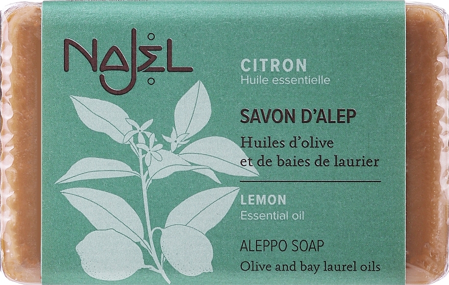 Aleppo-Seife Zitrone - Najel Aleppo Soap Invigorating Soap With Lemon — Bild N1