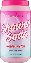 Pflegendes Duschgel mit Aloe Vera, Jojobaöl und Wassermelonenduft - I Heart Revolution Tasty Shower Soda Watermelon Scented Shower Gel — Bild N1