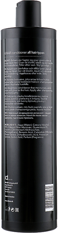 Feuchtigkeitsspendender und pflegender Conditioner für mehr Glanz für alle Haartypen - idHair Conditioner All Hair Types — Bild N2