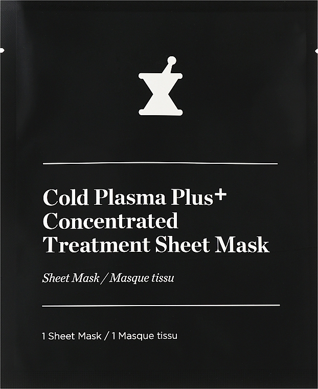 Gesichtsmaske - Perricone MD Gold Plasma Plus+ Concentrated Treatment Sheet Mask — Bild N2