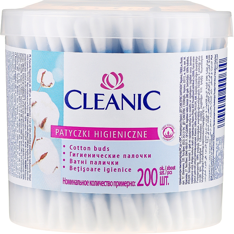 Wattestäbchen 200 St. - Cleanic Face Care Cotton Buds — Bild N1