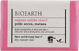 Düfte, Parfümerie und Kosmetik Feste Gesichtsseife - Bioearth Rosa Mosqueta & Avocado Face Solid Soap Bar