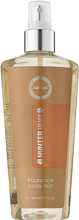 Armaf Hunter For Men - Parfümiertes Körperspray — Bild N1