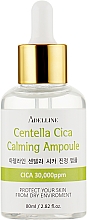 Düfte, Parfümerie und Kosmetik Ampulle-Serum mit Centella für das Gesicht - Adelline Cica Calming Ampoule