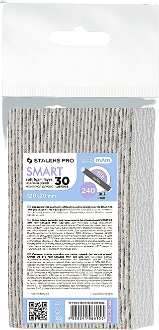 Ersatzfeilenblätter-Set 240 Körnung 30 St. - Staleks Pro Smart 20 Soft Foam Layer  — Bild N1