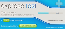 Düfte, Parfümerie und Kosmetik Teststreifen für die frühe Schwangerschaftserkennung - Express Test Atlas Link