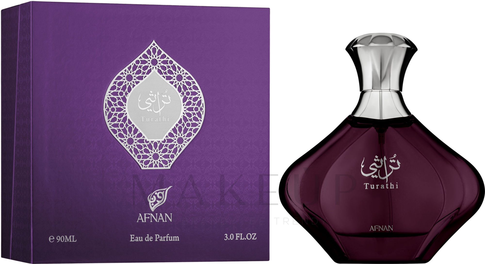 Afnan Perfumes Turathi Purple - Eau de Parfum — Bild 90 ml