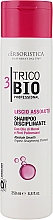 Organisches Glättungsshampoo mit Monoi-Öl für mehr Geschmeidigkeit und Schutz der Haare - Athena's L'Erboristica Trico BIO Shampoo Disciplinante Con Olio Di Monoi "Liscio Assoluto" — Bild N1