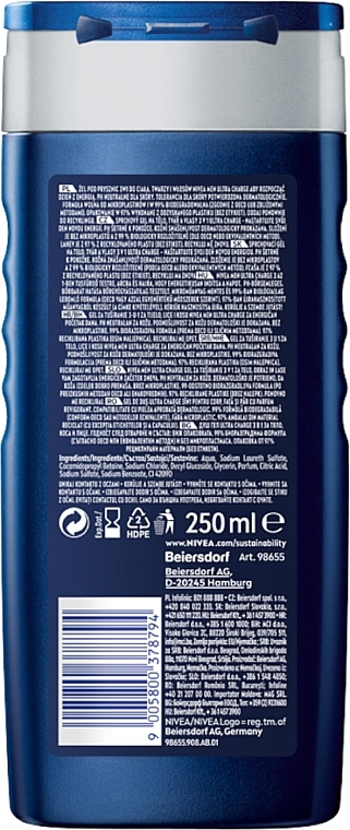 3in1 Duschgel für Körper, Gesicht und Haare - Nivea Men Ultra Charge Limited Football Edition — Bild N2
