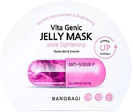 Gesichtsmaske mit Vitaminen - BanoBagi Vita Genic Jelly Mask Pore Tightening — Bild N1