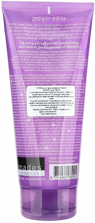 Zucker-Körperpeeling Atlantische Feige - Mades Cosmetics Body Resort Atlantic Body Sugar Scrub Figs Extract — Bild N2
