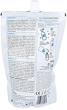 Badeemulsion - Pharmaceris Emotopic E Emulsion (Doypack)  — Bild N2