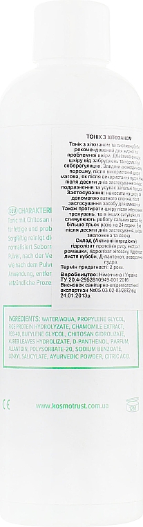 Tonikum mit Chitosan und Cubaba-Extrakt - KosmoTrust Cosmetics Heilung Mit Chitosan Gesichtstoner — Bild N2