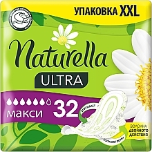 Düfte, Parfümerie und Kosmetik Damenbinden 32 St. - Naturella Ultra Maxi Quatro