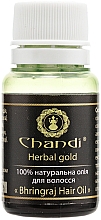 Düfte, Parfümerie und Kosmetik 100% natürliches Bringarageöl - Chandi Bhringraj Hair Oil (Mini)