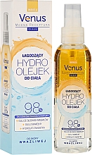 Düfte, Parfümerie und Kosmetik Feuchtigkeitsspendendes Körperöl mit Kamille - Venus Lightening Body Hydro-Oil