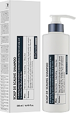 Stärkendes Peeling-Shampoo - Dr. Ceuracle Scalp DX Scaling Shampoo — Bild N2