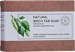 Naturseife - E-Fiore Tar Soap — Bild N3