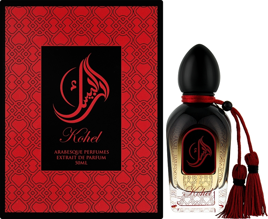 Arabesque Perfumes Kohel - Eau de Parfum — Bild N2