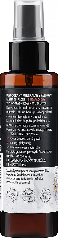 Mineralisches Deospray mit Panthenol - Arganove Morrocan Beauty — Bild N2