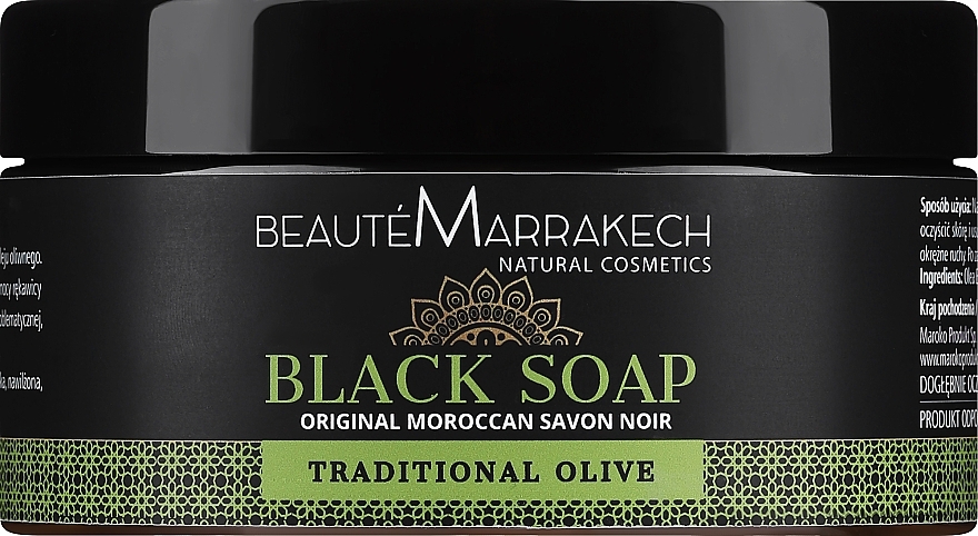 Natürliche schwarze Seife mit Olive - Beaute Marrakech Savon Noir Black Soap — Bild N1