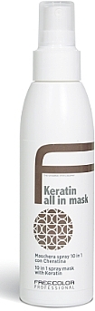 10in1 Maske-Spray mit Keratin - Oyster Cosmetics Freecolor Keratin All In Mask  — Bild N1