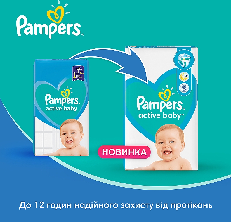 Windeln Pampers Active Baby 3 (6-10 kg) 66 St. - Pampers — Bild N36