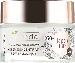 Regenerierendes Nachtcreme-Konzentrat 60+ - Bielenda Japan Lift Night Cream 60+ — Bild N1