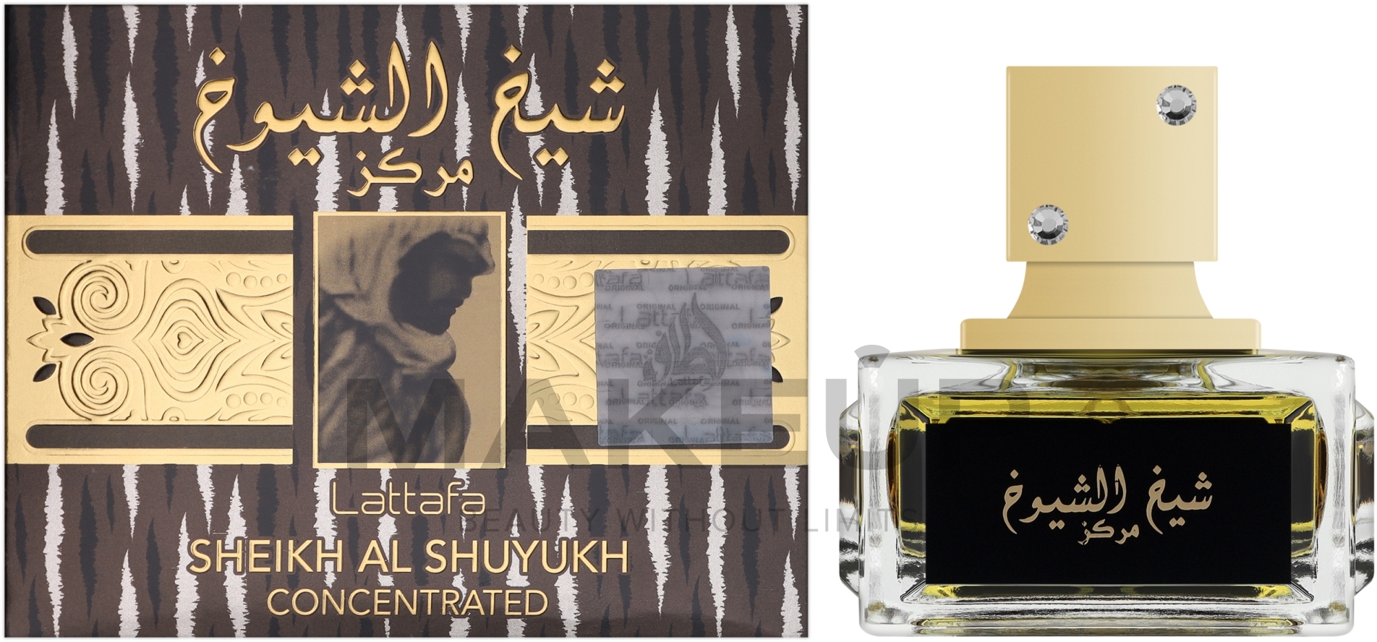 Lattafa Perfumes Sheikh Al Shuyukh Concentrated - Eau de Parfum — Bild 100 ml