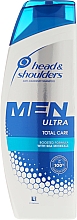 Düfte, Parfümerie und Kosmetik Anti-Schuppen Shampoo für Männer - Head & Shoulders Men Ultra Total Care Shampoo With Sea Minerals