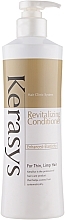 Revitalisierender Conditioner für dünnes und strapaziertes Haar - KeraSys Hair Clinic Revitalizing — Foto N5