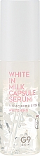 Aufhellendes Gesichtsserum mit Milchproteinen - G9Skin White In Milk Capsule Serum — Bild N2