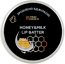 Lippenbalsam Honig mit Milch - Frau Schein Lip Batter Honey & Milk — Bild N1